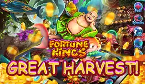 Skill fish arcade games