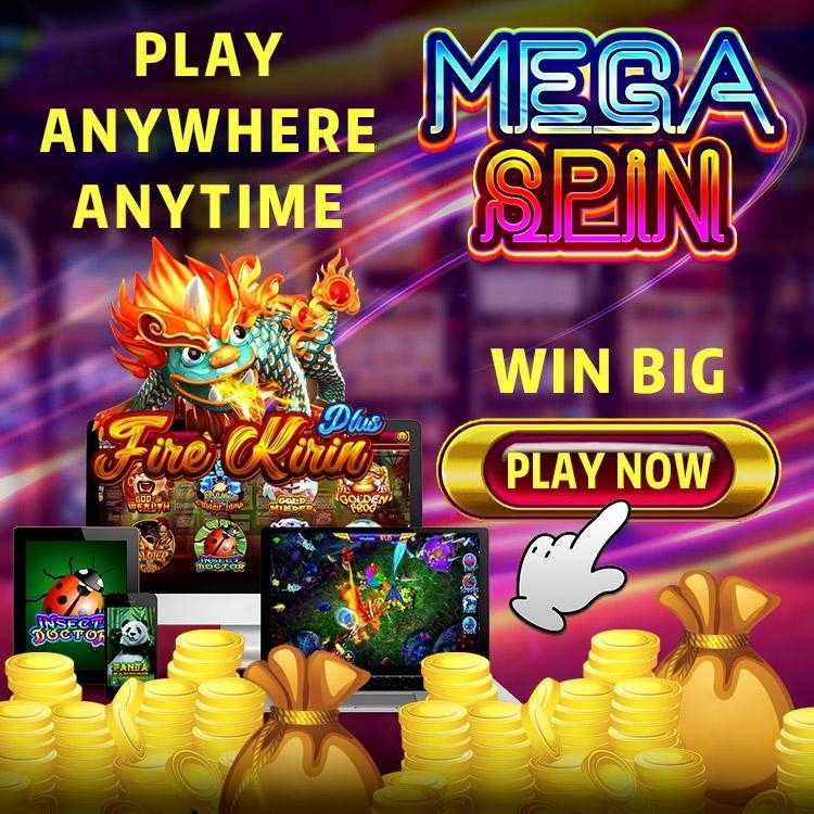 Mega Spin login